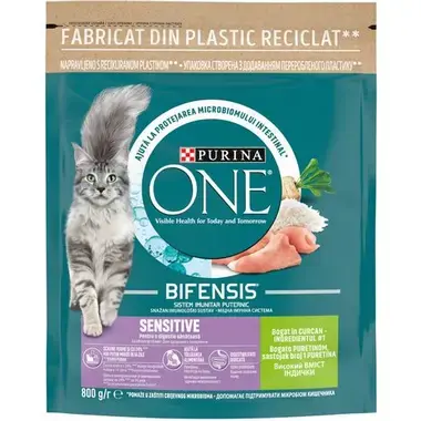 PURINA ONE® SENSITIVE Bogata Puretinom i Rižom