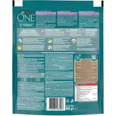 PURINA ONE® SENSITIVE Bogata Puretinom i Rižom